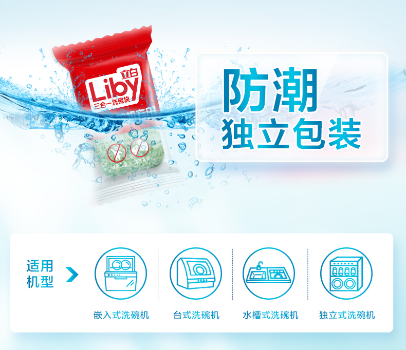 详情-07.jpg