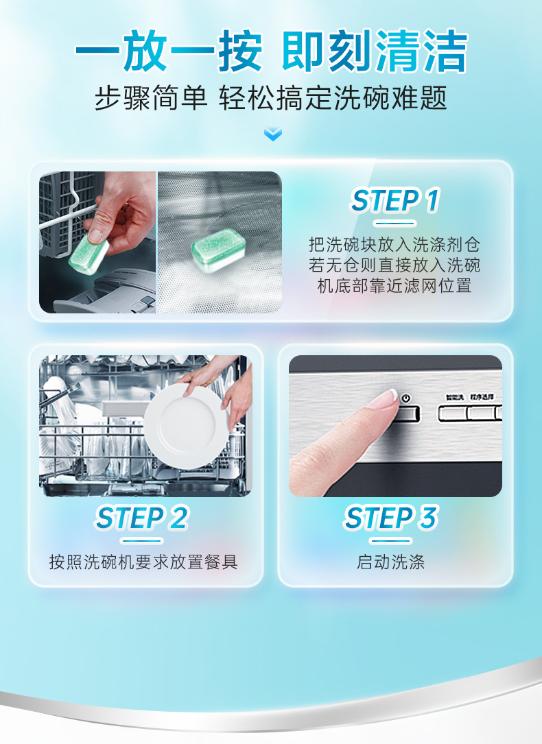 详情-08.jpg