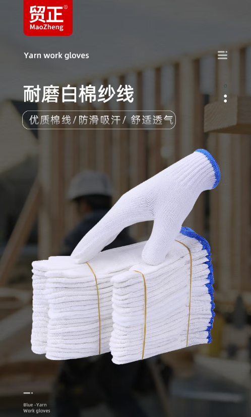 微信截图_20221008101031.png