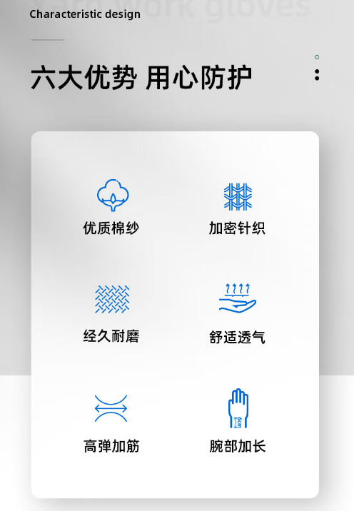 微信截图_20221008101305.png