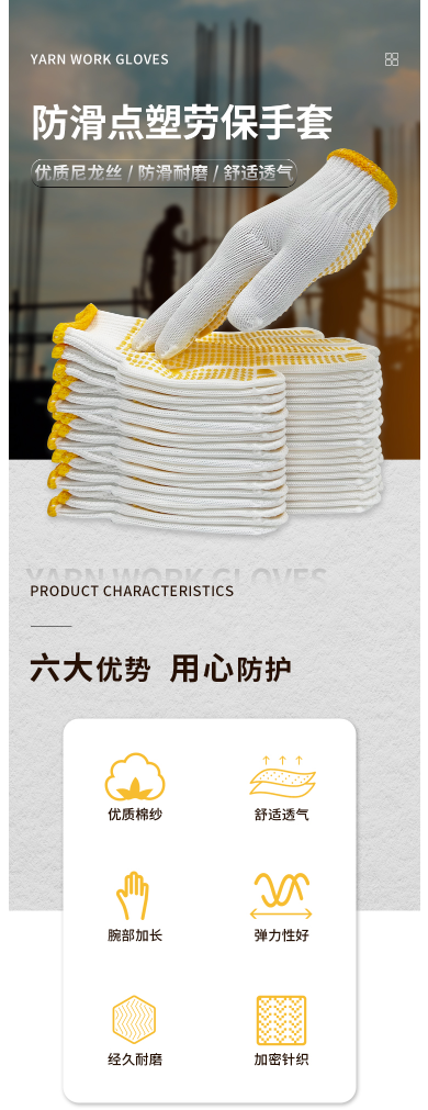 微信截图_20221009105708.png