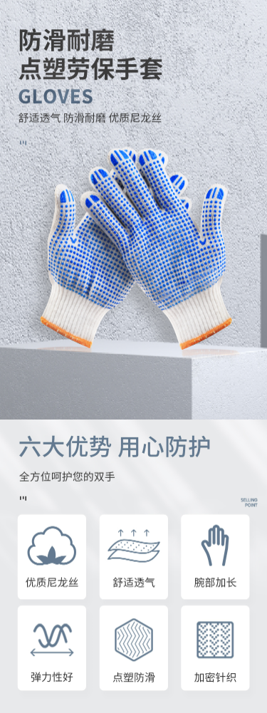 微信截图_20221009111145.png