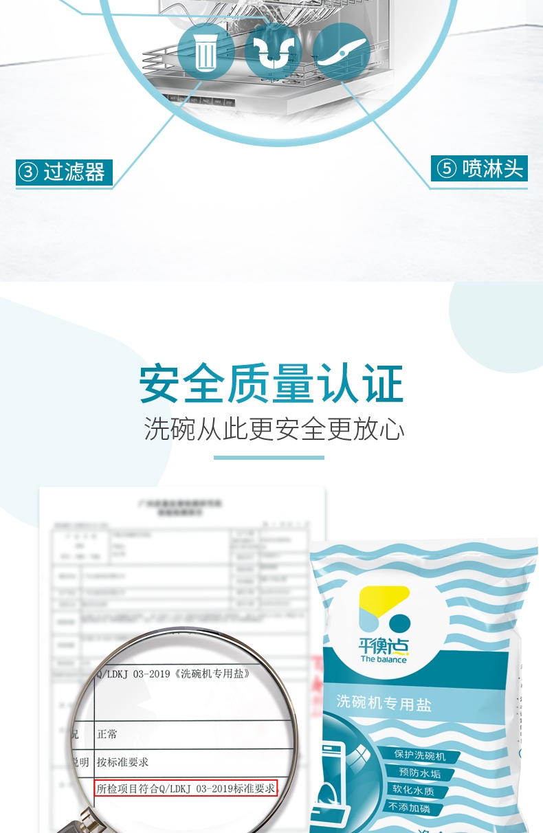 详情-03.jpg
