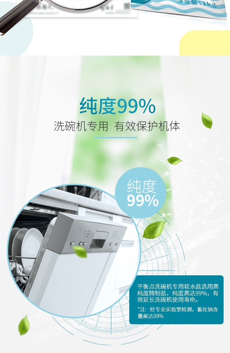 详情-04.jpg