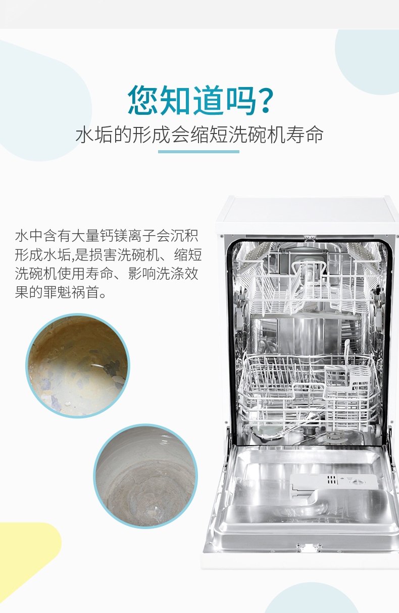 详情-05.jpg