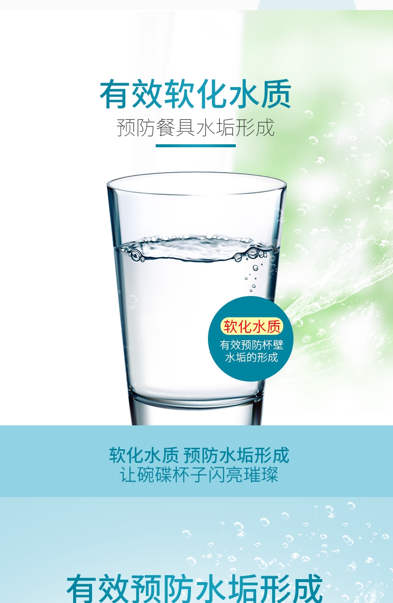 详情-06.jpg