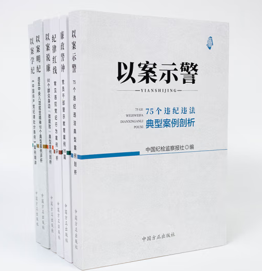 微信图片_20221009132347.png