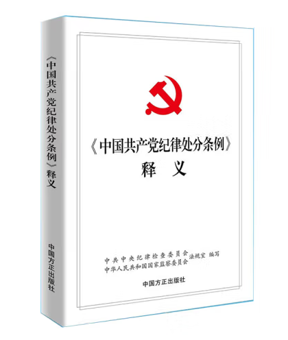 微信图片_20221009132601.png
