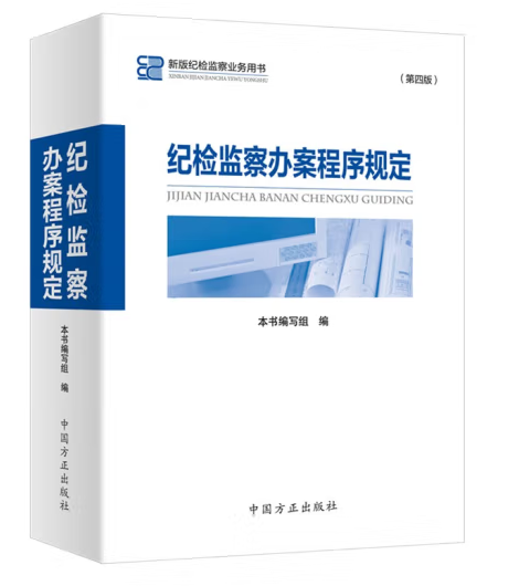 微信图片_20221009133559.png
