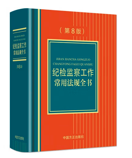 微信图片_20221009133957.png