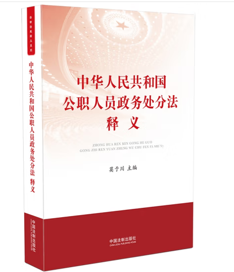 微信图片_20221009134936.png