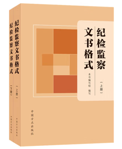 微信图片_20221009135121.png