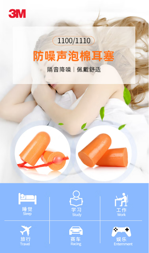 微信截图_20221010141025.png
