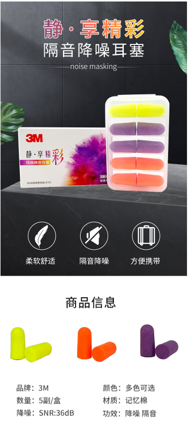 微信截图_20221010141521.png