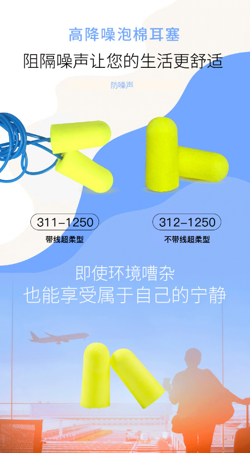 微信截图_20221010142318.png