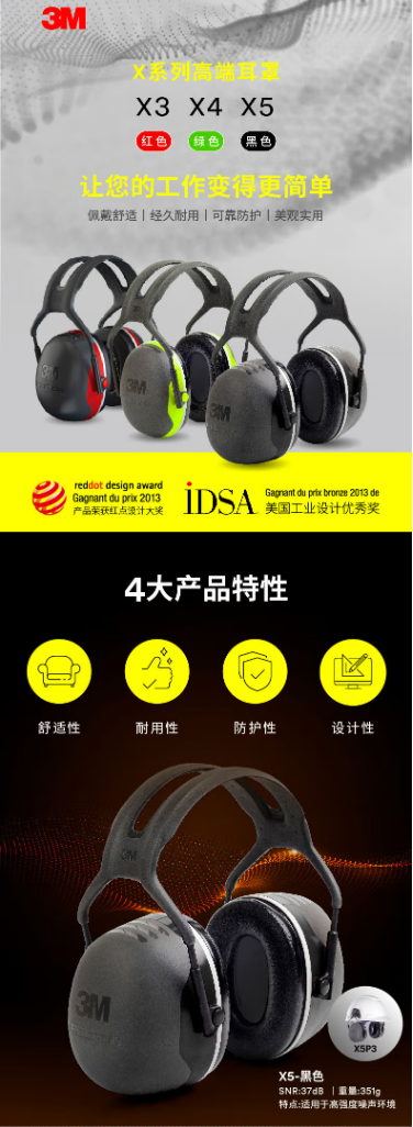 微信截图_20221010143205.png