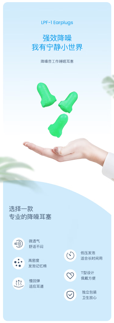 微信截图_20221010144546.png