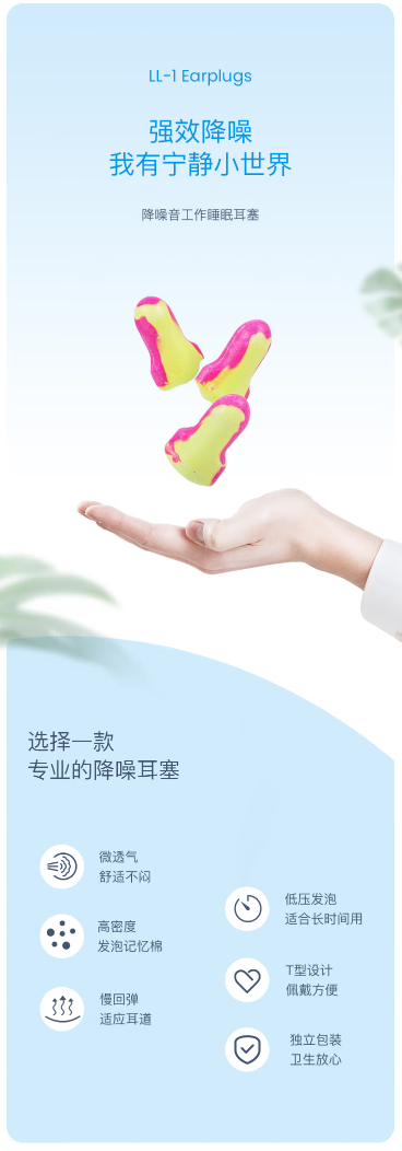 微信截图_20221010144851.png