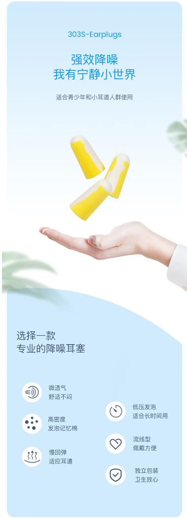 微信截图_20221010145444.png