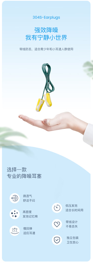 微信截图_20221010150404.png