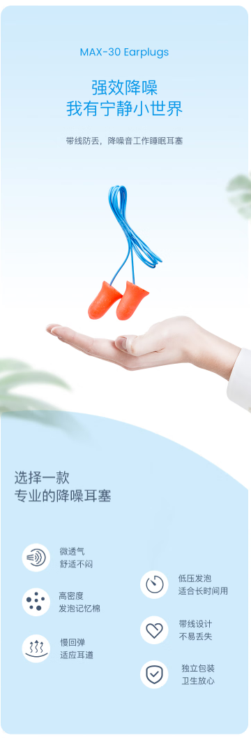 微信截图_20221010150914.png