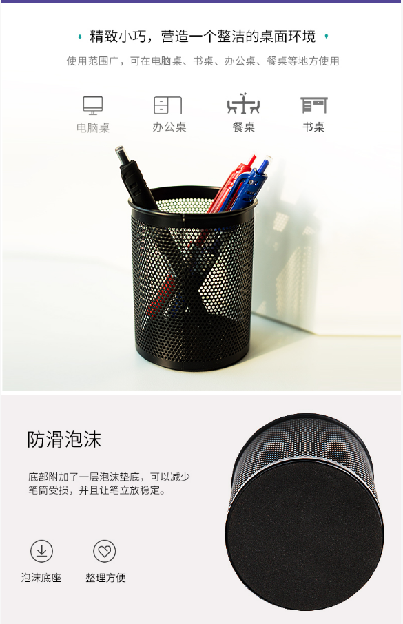 微信截图_20221010151427.png