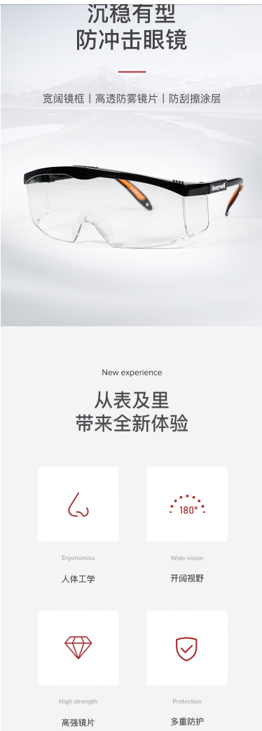 微信截图_20221010151735.png
