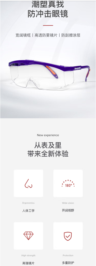 微信截图_20221010152020.png