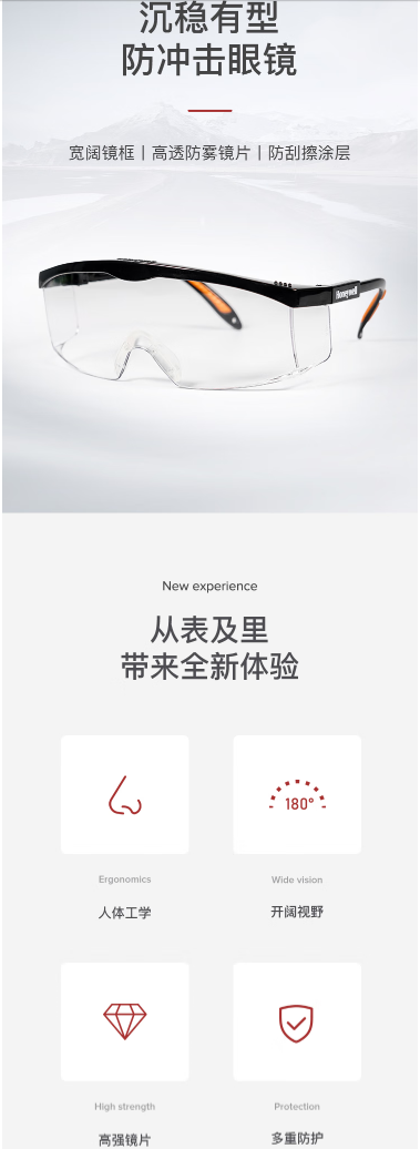 微信截图_20221010152123.png