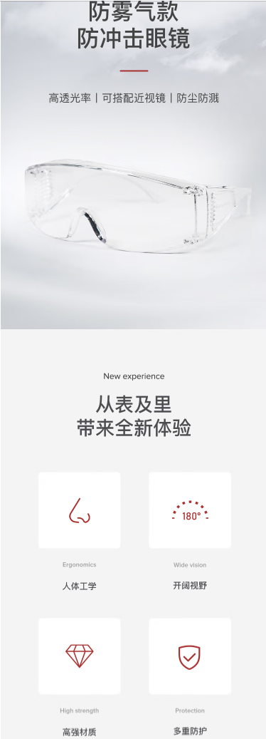 微信截图_20221010152336.png