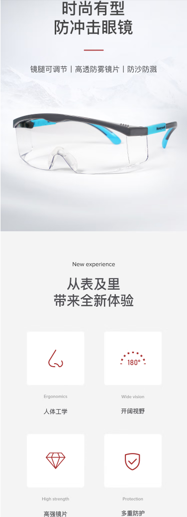 微信截图_20221010152545.png