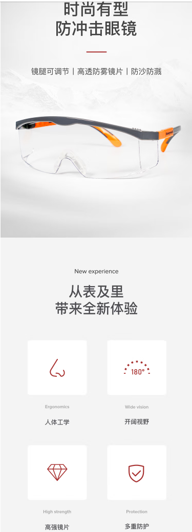 微信截图_20221010152715.png