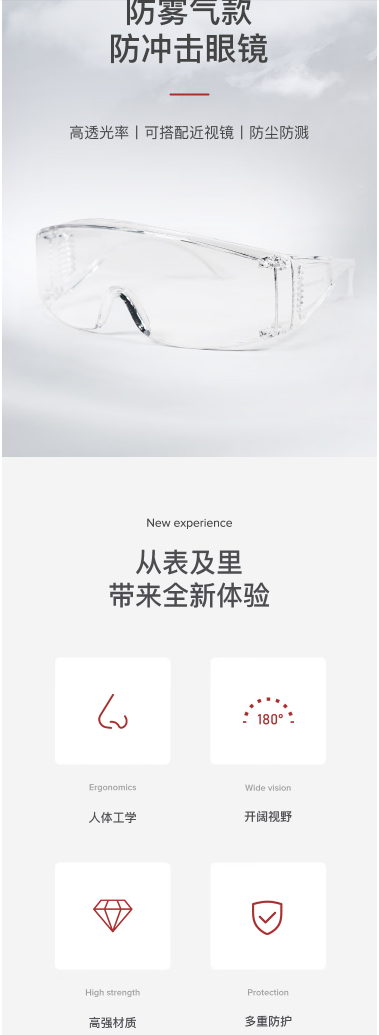 微信截图_20221010153013.png