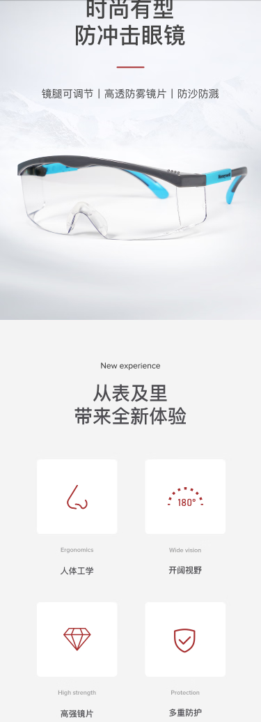 微信截图_20221010153147.png