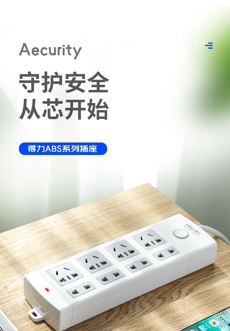 详情-02.jpg