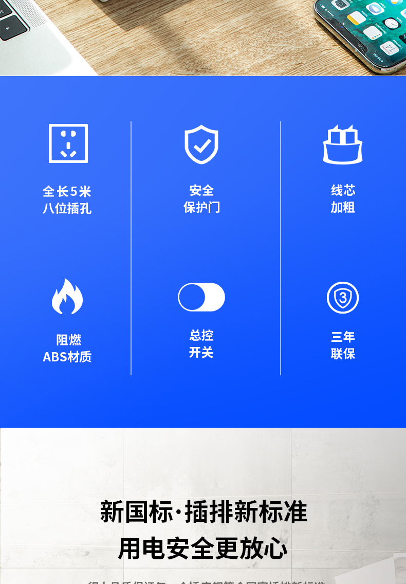 详情-03.jpg