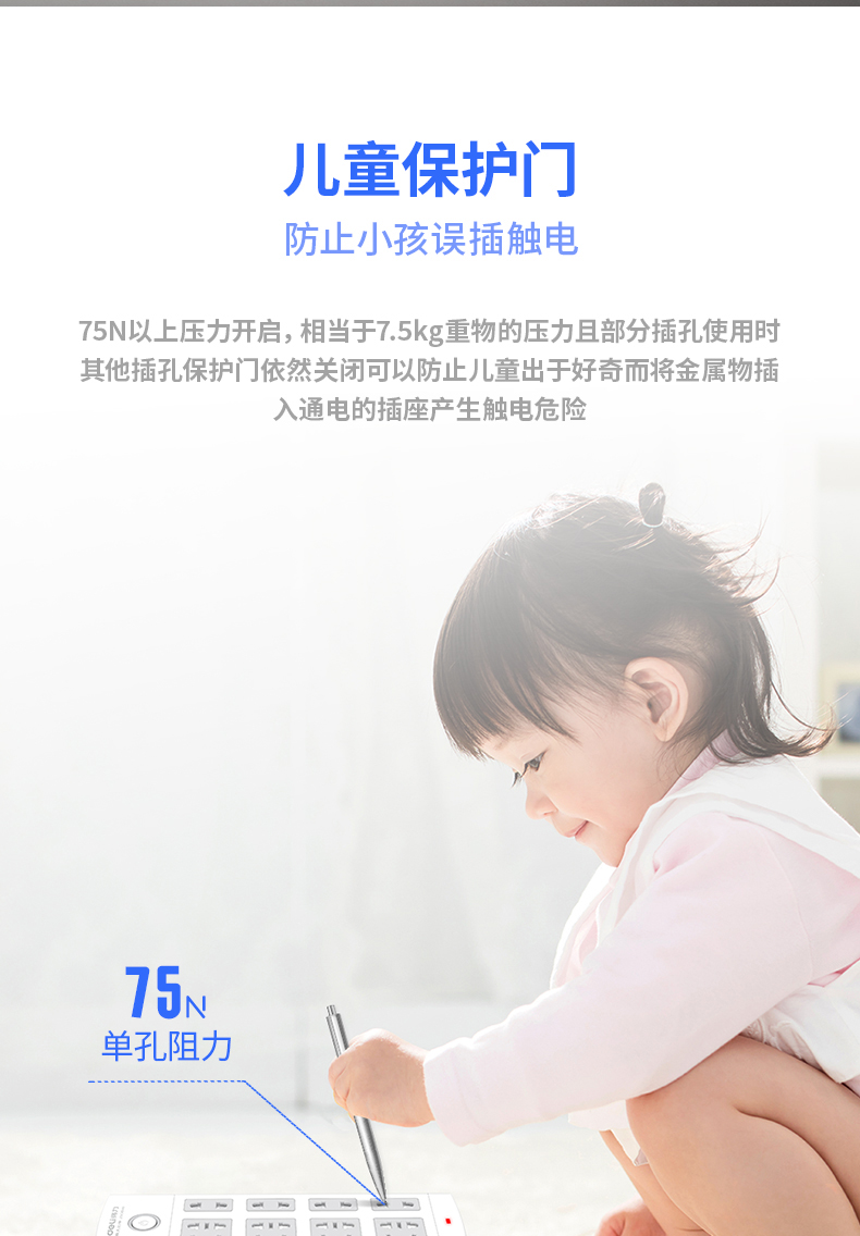 详情-05.jpg