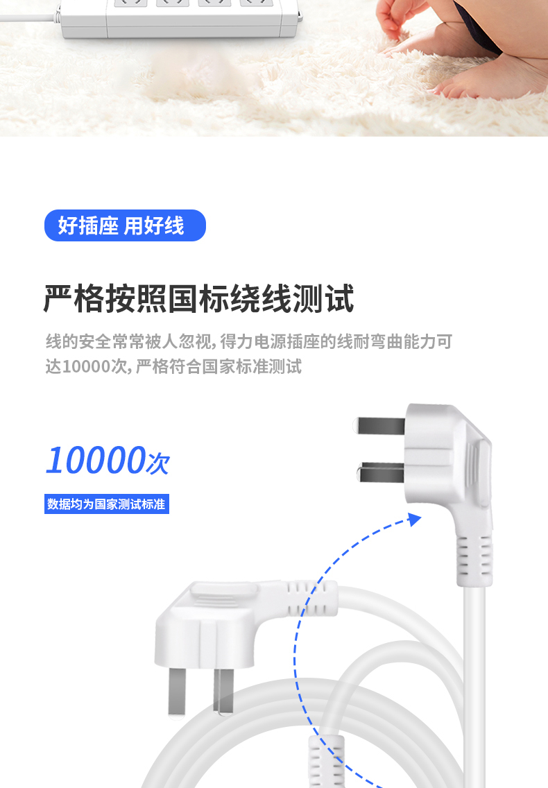 详情-06.jpg