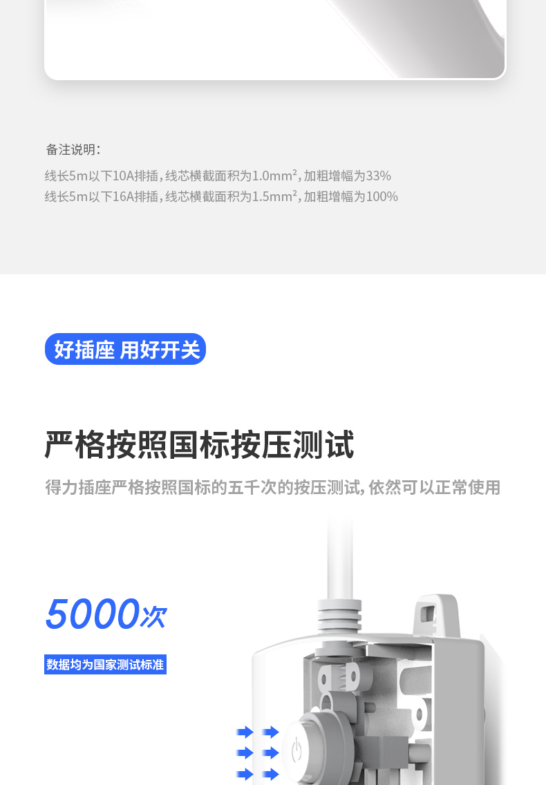 详情-08.jpg