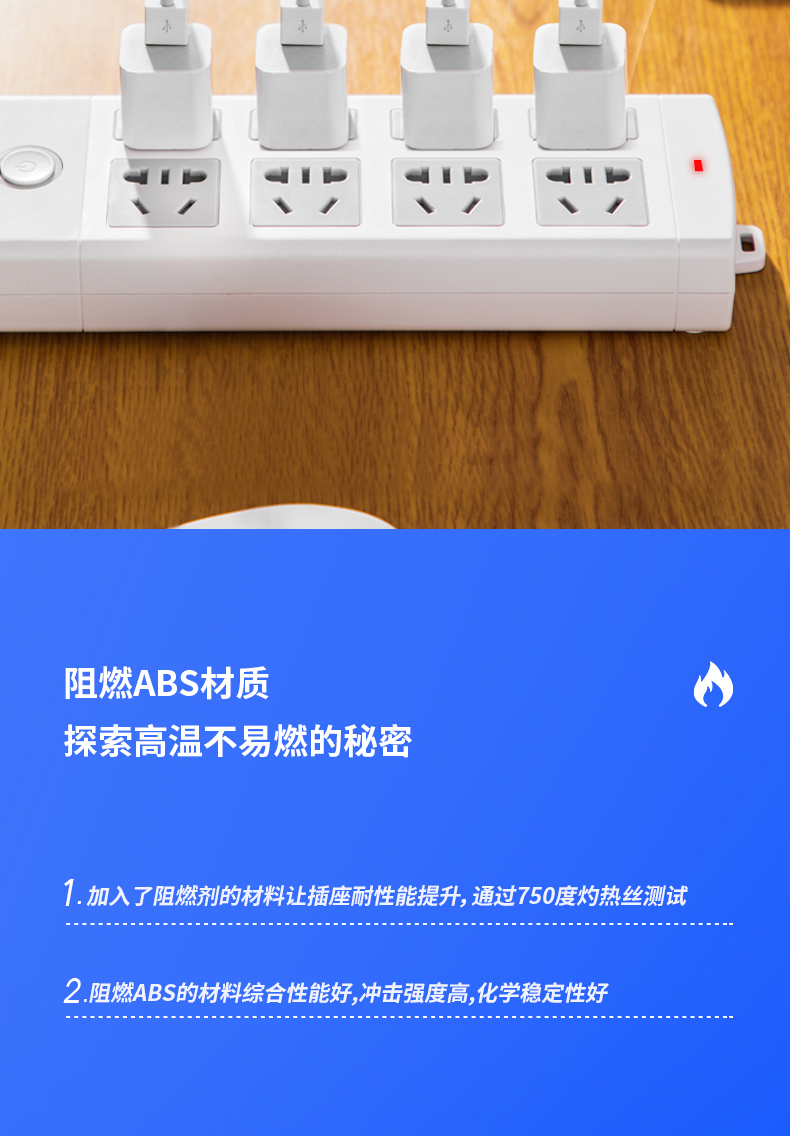 详情-10.jpg