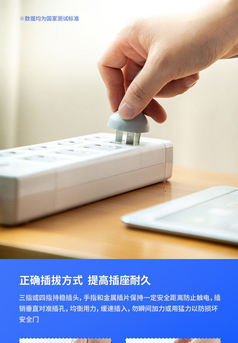 详情-12.jpg