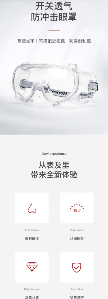 微信截图_20221011094206.png