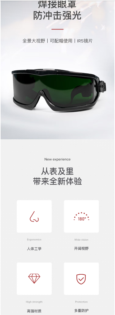 微信截图_20221011095714.png