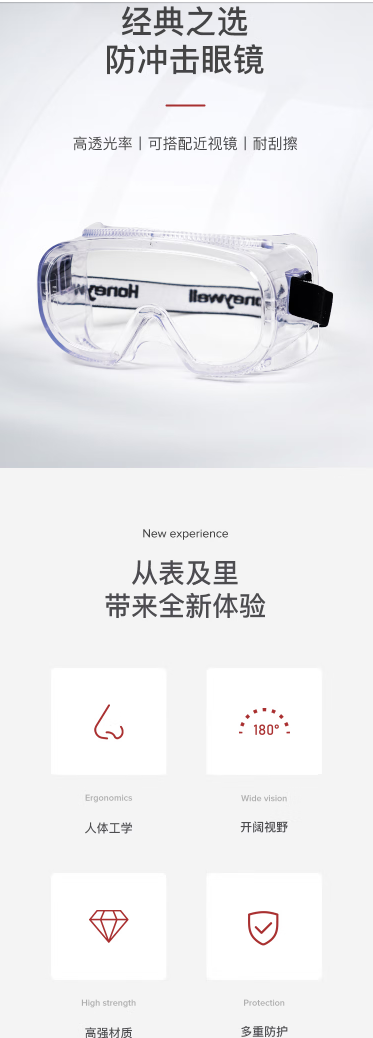 微信截图_20221011104331.png