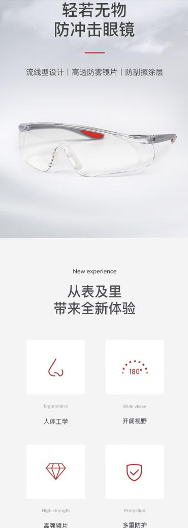 微信截图_20221011113127.png