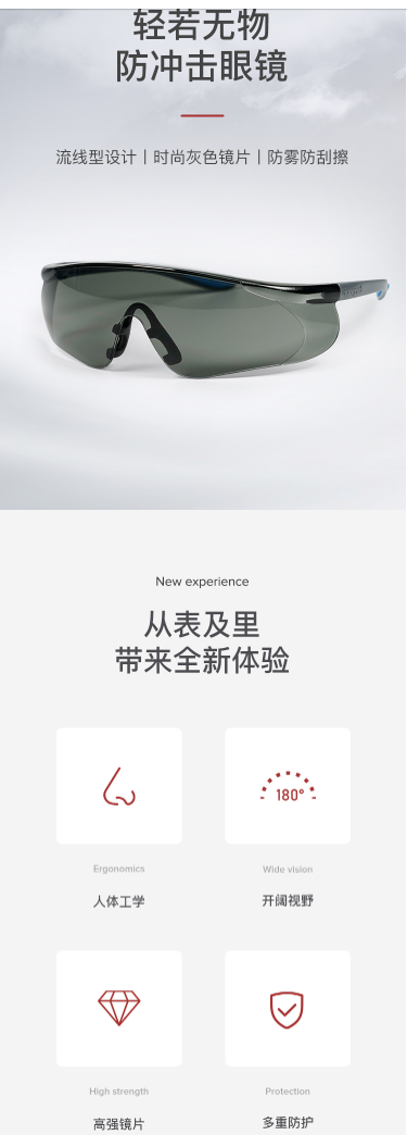 微信截图_20221011134823.png