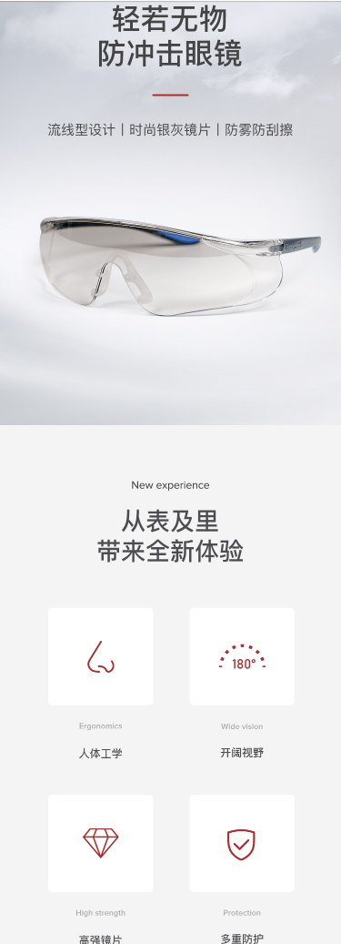 微信截图_20221011140118.png