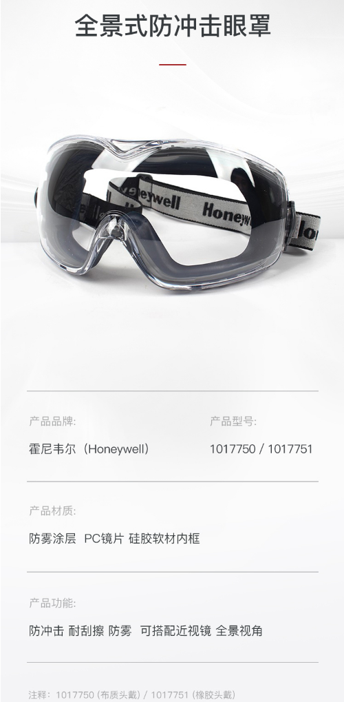 微信截图_20221011140324.png