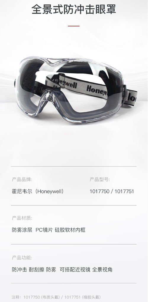 微信截图_20221011140437.png