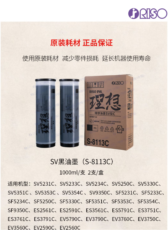 微信截图_20221012094921.png